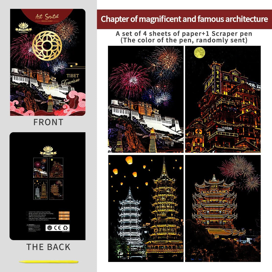 Tibetan Architecture Scratch Painting Kit – Potala Palace, Pagodas & Lantern Festival – Image