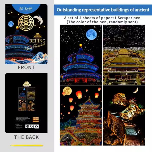Ancient China Scratch Painting Kit – Great Wall, Temple of Heaven & More - Image 2